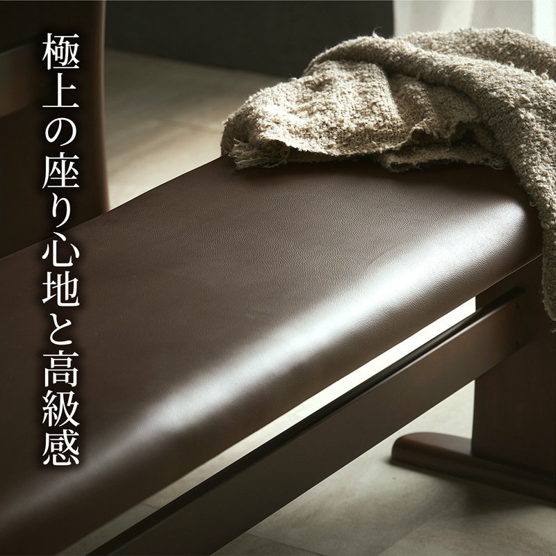 フェニックス 170 ベンチ