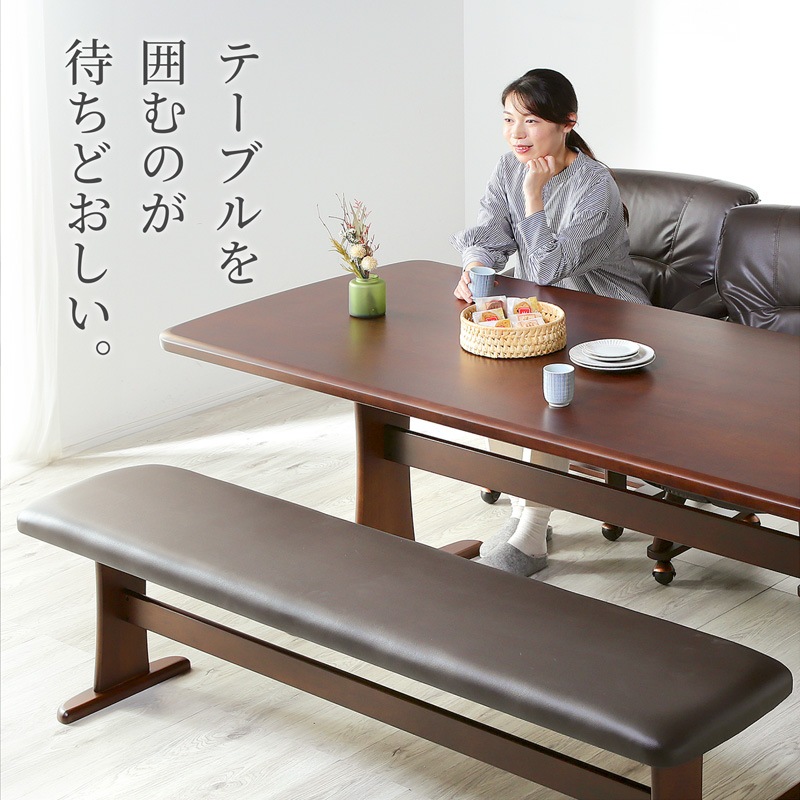 フェニックス 170 ベンチ