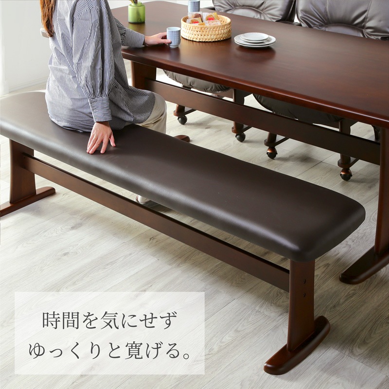フェニックス 170 ベンチ