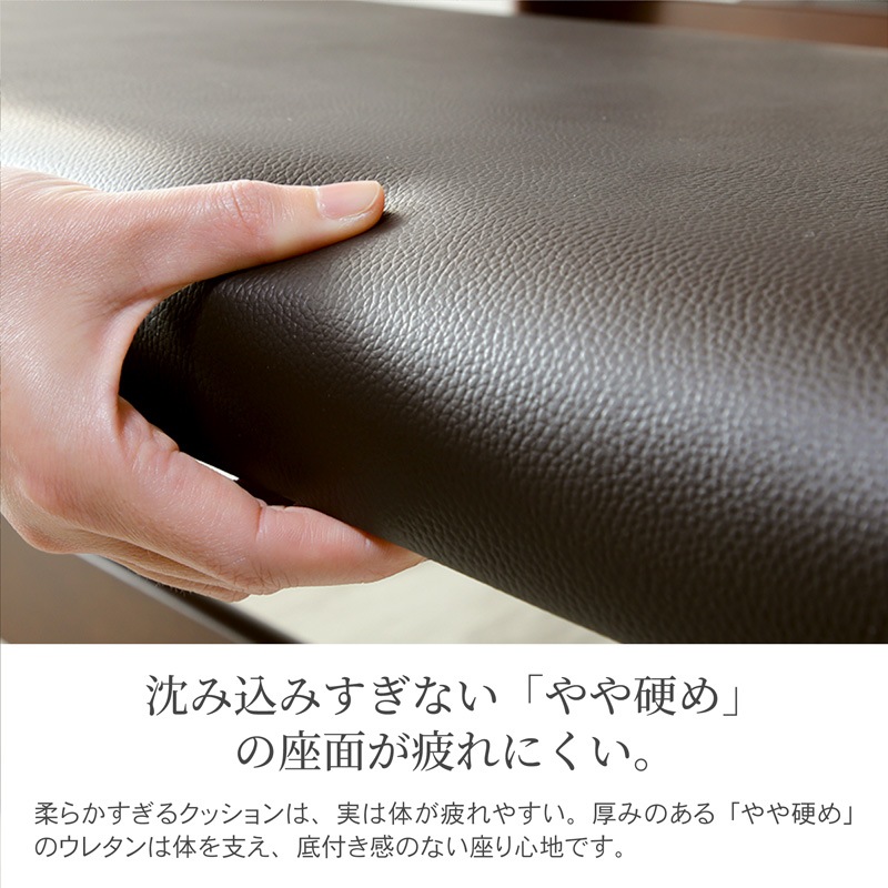 フェニックス 170 ベンチ