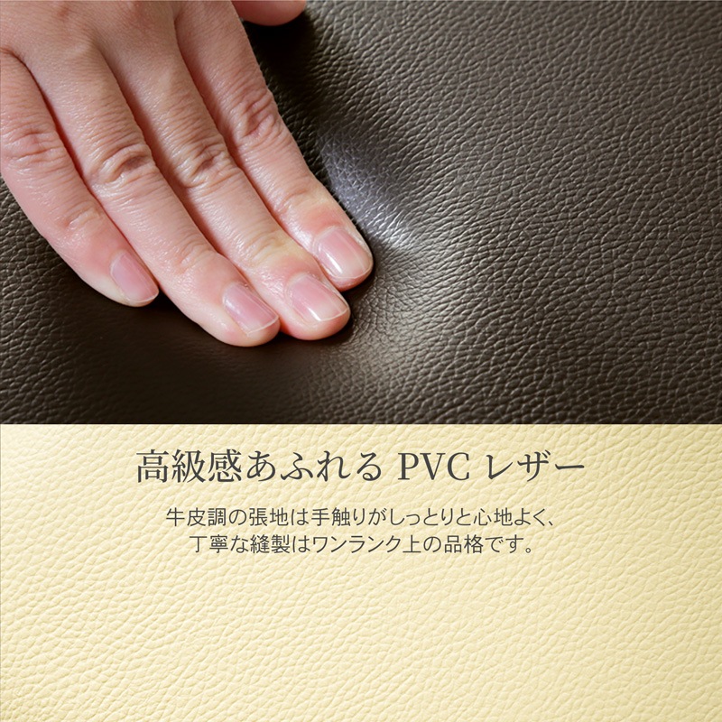 フェニックス 170 ベンチ