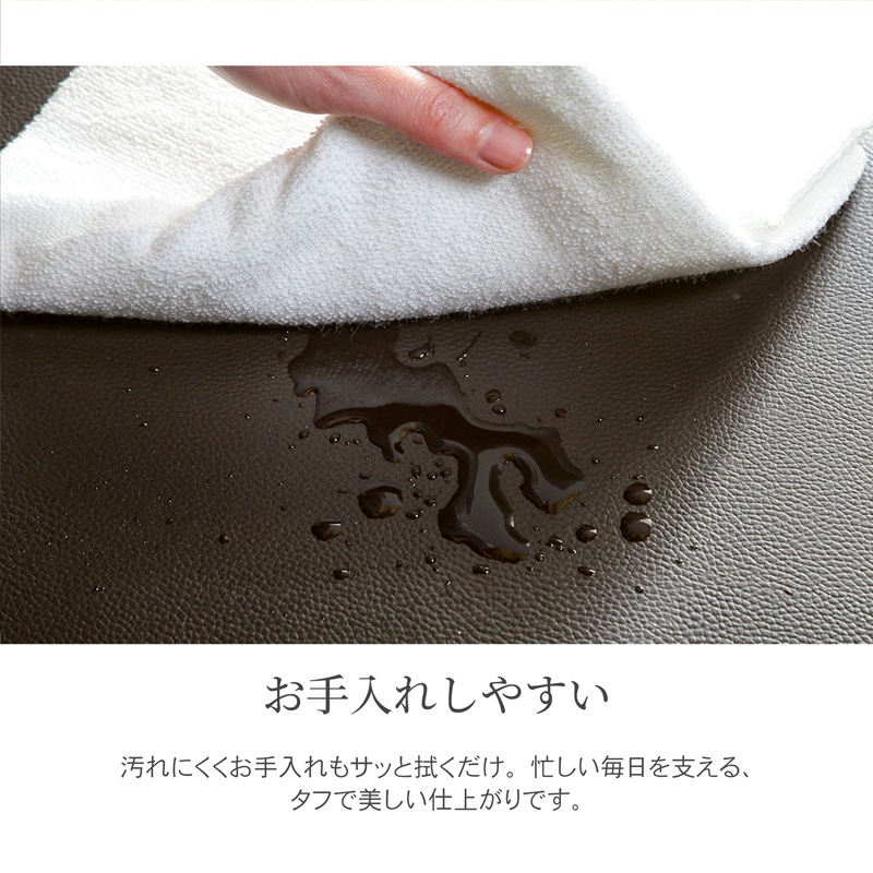フェニックス 170 ベンチ