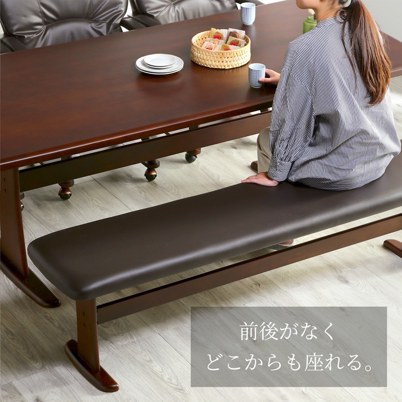 フェニックス 170 ベンチ