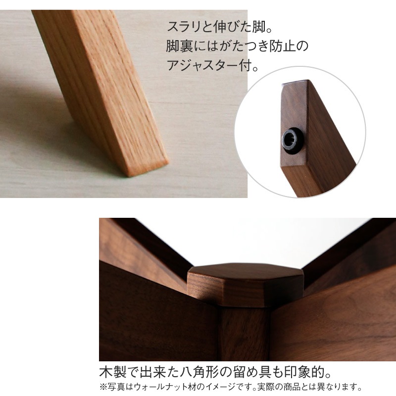ダイニングテーブル 円形 カシュー120 丸テーブル