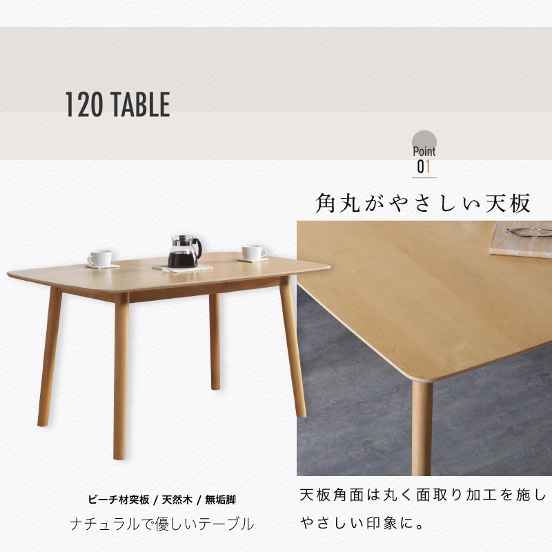 ゼファー4点セット1P+2P+カウチ+ノーザー