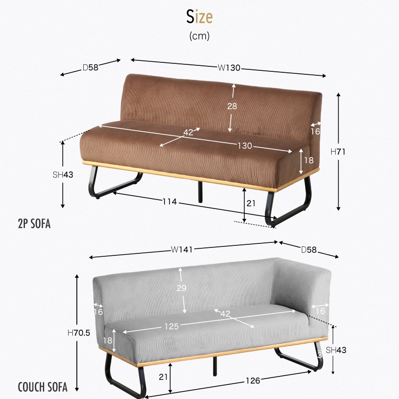 ゼファー4点セット1P+2P+カウチ+ノーザー