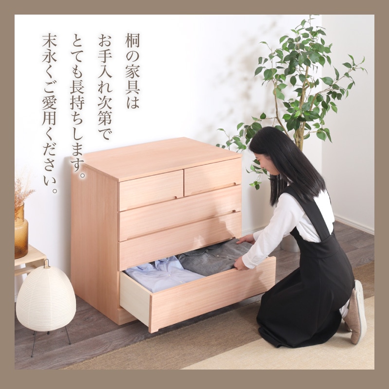黒柿　クロガキ　洋服タンス　衣装ダンス　箪笥 黒柿 クロガキ 洋服タンス 衣装ダンス 箪笥 珍品!!無垢材の黒柿