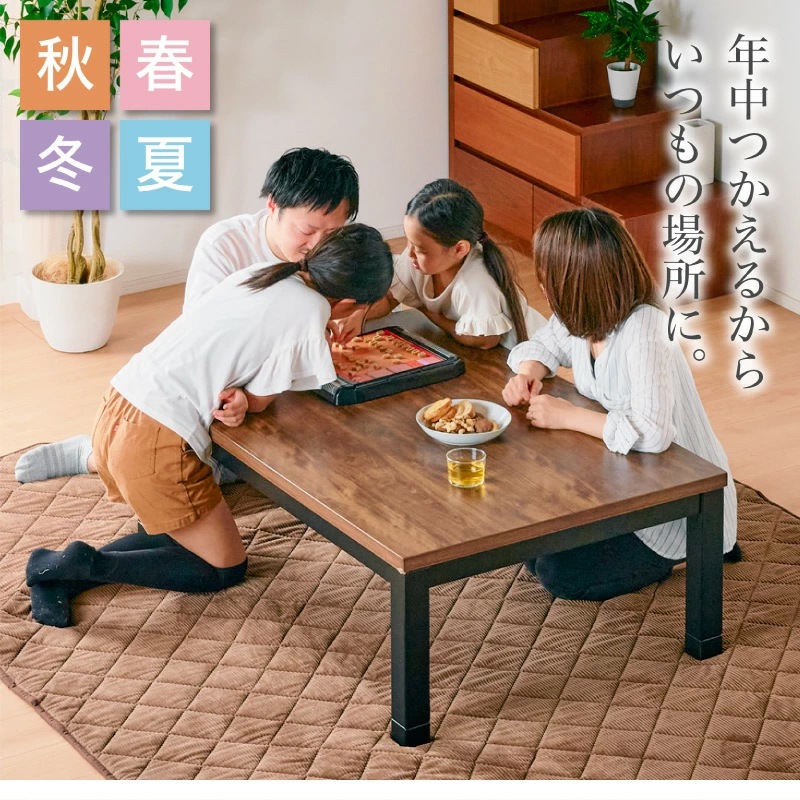 ゴース120 コタツセット UV天板 120×80 | こたつ | 家具通販 KAGUWORLD
