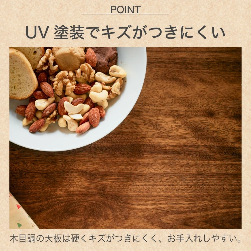 ゴース120 コタツセット UV天板 120×80