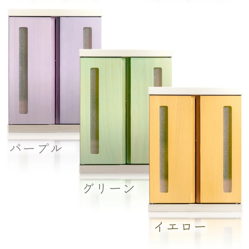 メロディー ペット用仏壇 メモリアルボックス 国産 ペット仏壇