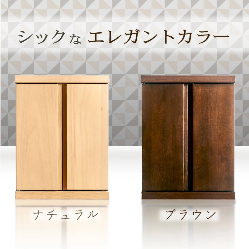 メロディー ペット用仏壇 メモリアルボックス 国産 ペット仏壇
