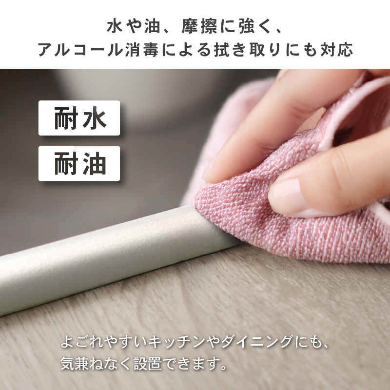 コーナーガード クッション 赤ちゃん 剥がせる 6m L字型 セット ごっつん防止 ケガ防止 衝撃吸収 ベビー キッズ