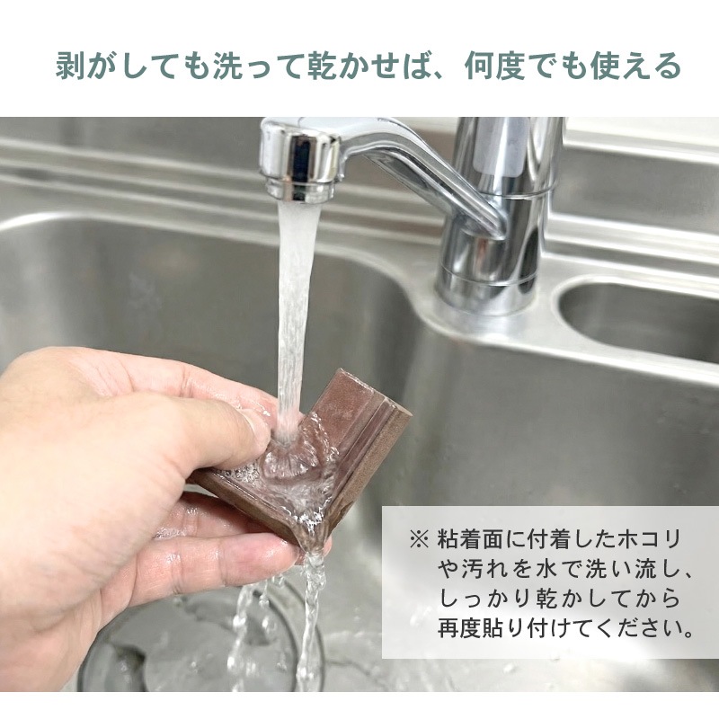 コーナーガード クッション 赤ちゃん 剥がせる 6m L字型 セット ごっつん防止 ケガ防止 衝撃吸収 ベビー キッズ