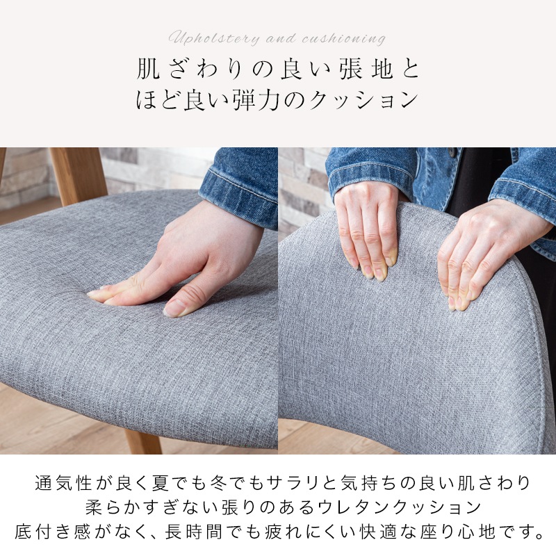 エル110丸テーブル&ルシアチェア 3点セット