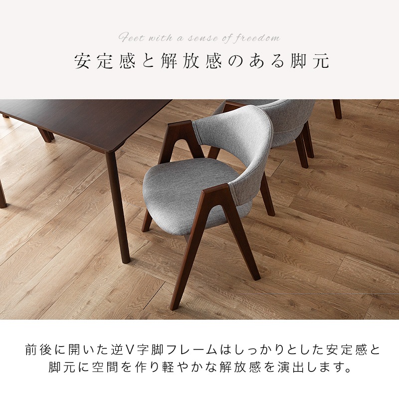 エル110丸テーブル&ルシアチェア 3点セット