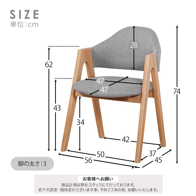 エル110丸テーブル&ルシアチェア 3点セット