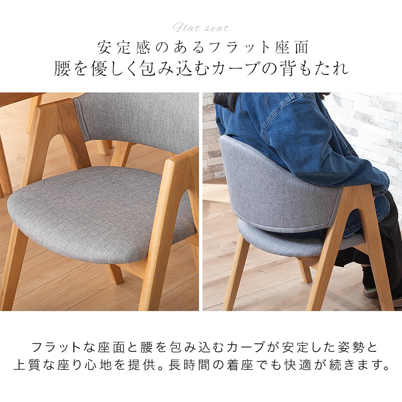 エル110丸テーブル&ルシアチェア 3点セット