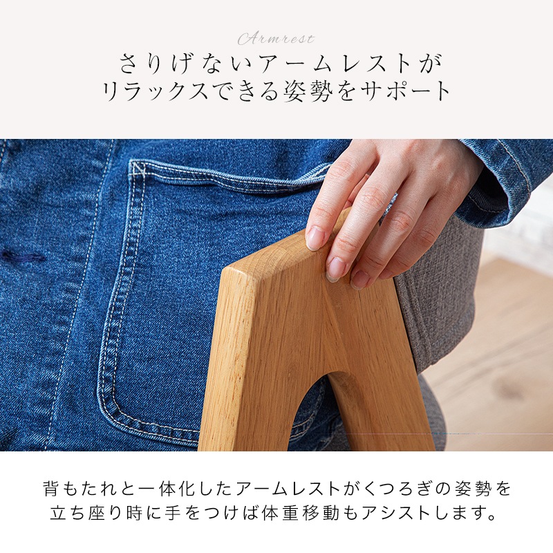 エル110丸テーブル&ルシアチェア 3点セット