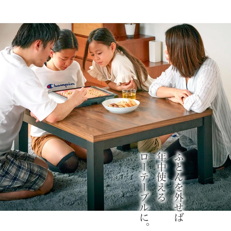ゴース80 コタツ テーブル単品 UV天板 80×80