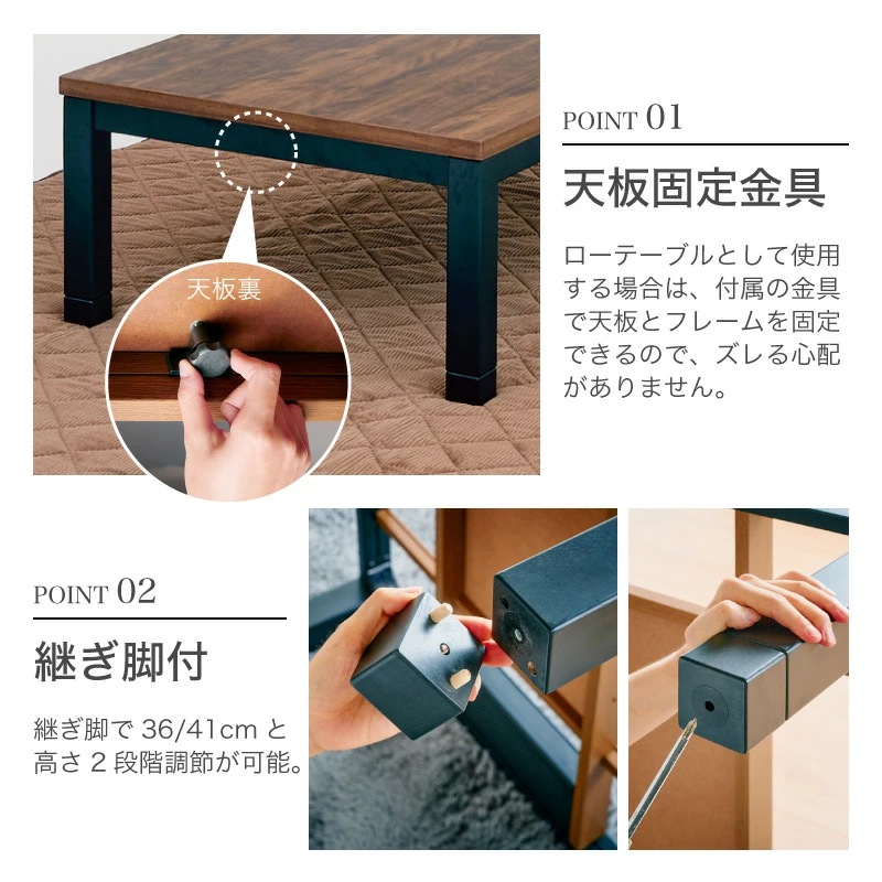 ゴース80 コタツ テーブル単品 UV天板 80×80