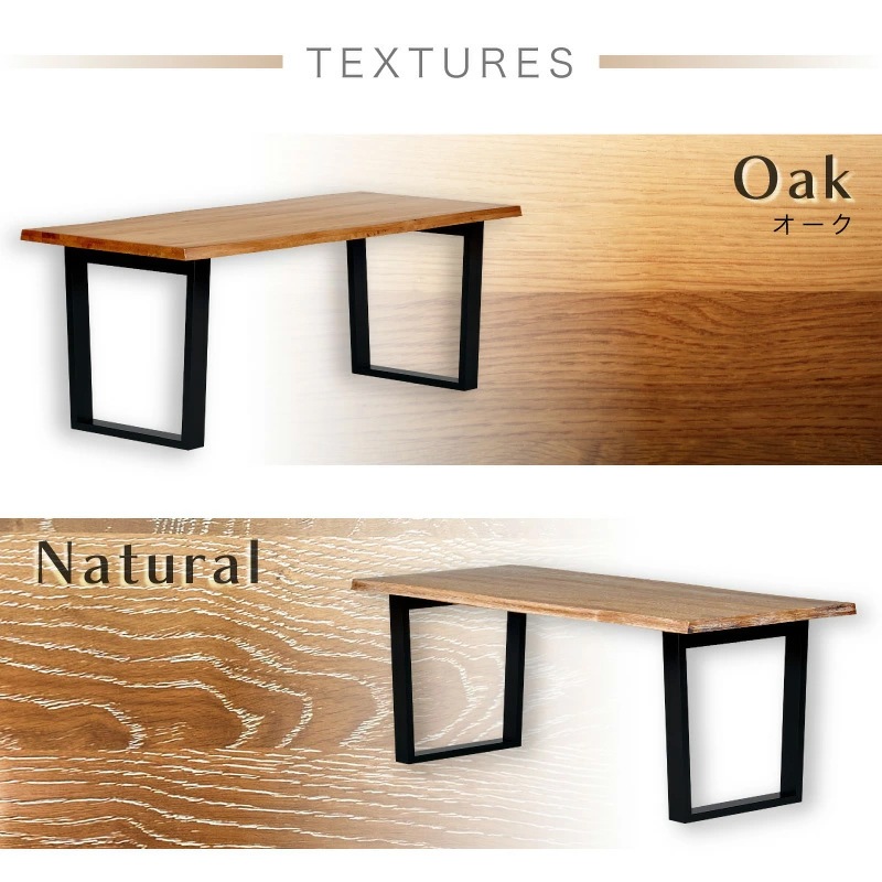 カルナ 180 ダイニングテーブル 単品