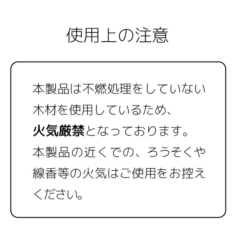メロディー ペット用仏壇 メモリアルボックス LEDタイプ