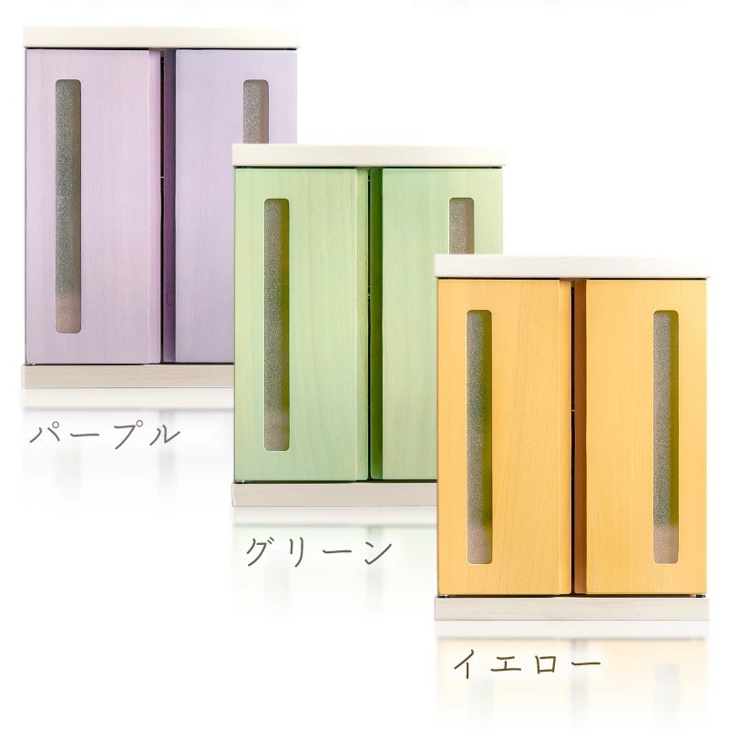 メロディー ペット用仏壇 メモリアルボックス LEDタイプ