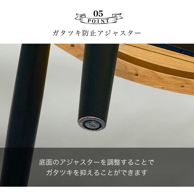 カルナ 110 ダイニングテーブル円卓 丸形 単品 