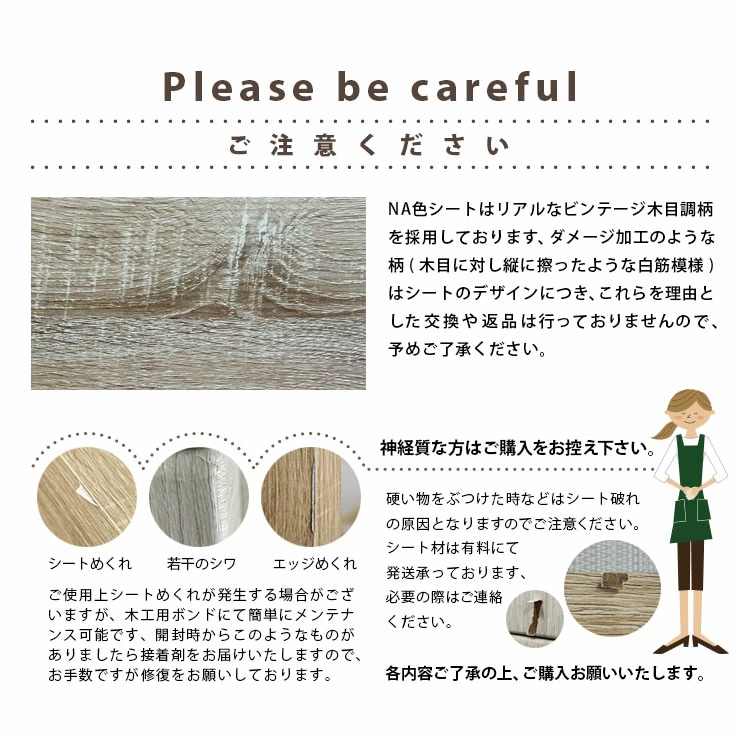 ロフトベッド ベース シングル ロータイプ