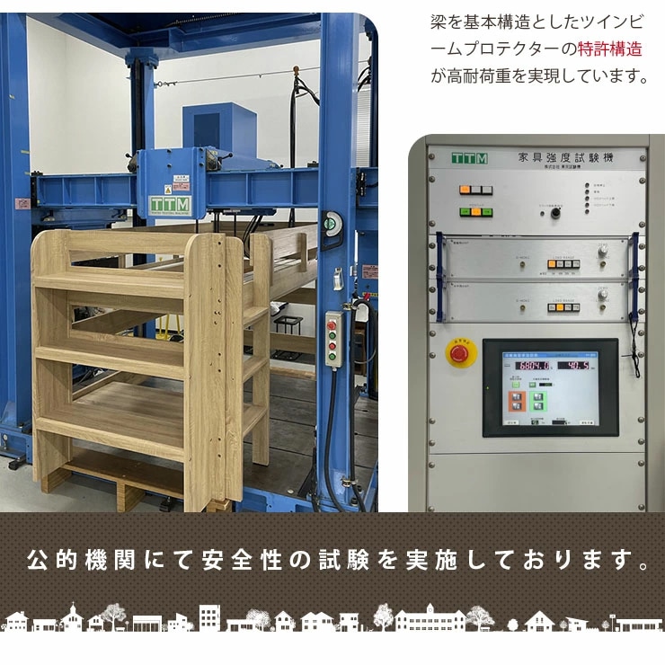 ロフトベッド ベース シングル ロータイプ