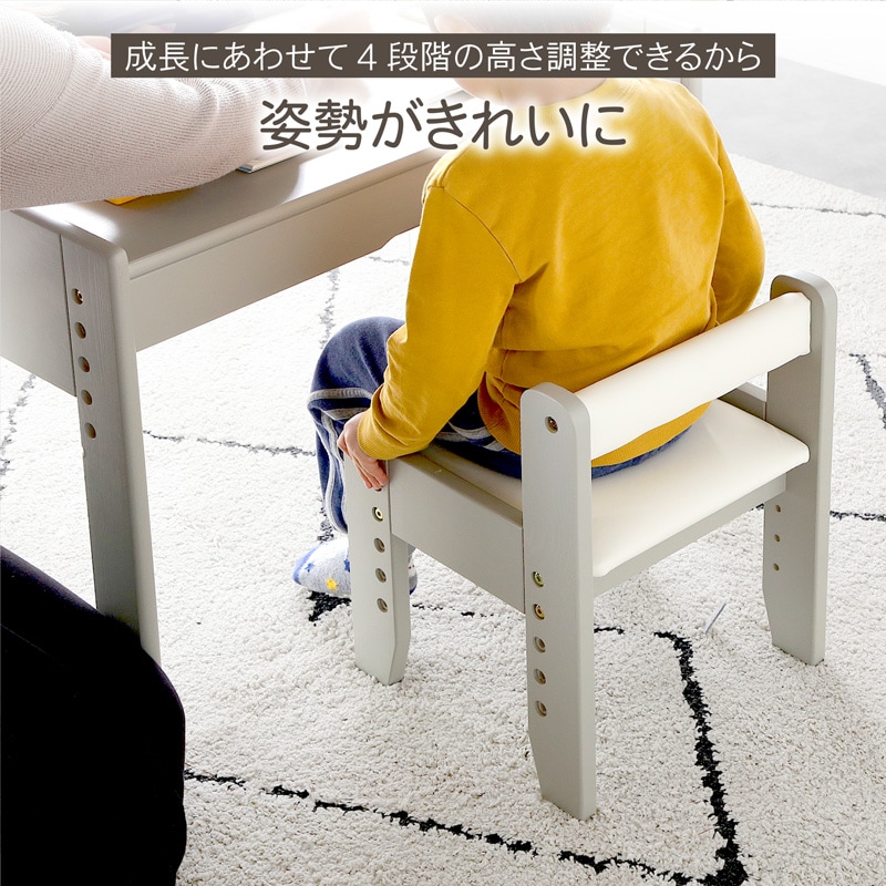 キッズデスク チェア セット タブレットスタンド 高さ調整 引き出し キッズチェア ノエル