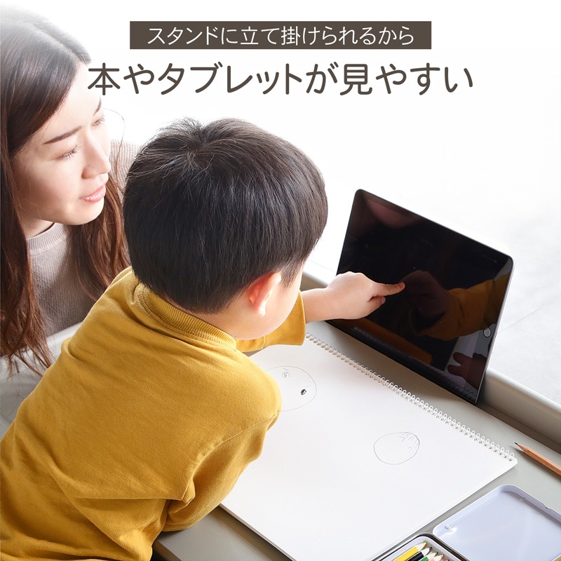 キッズデスク チェア セット タブレットスタンド 高さ調整 引き出し キッズチェア ノエル