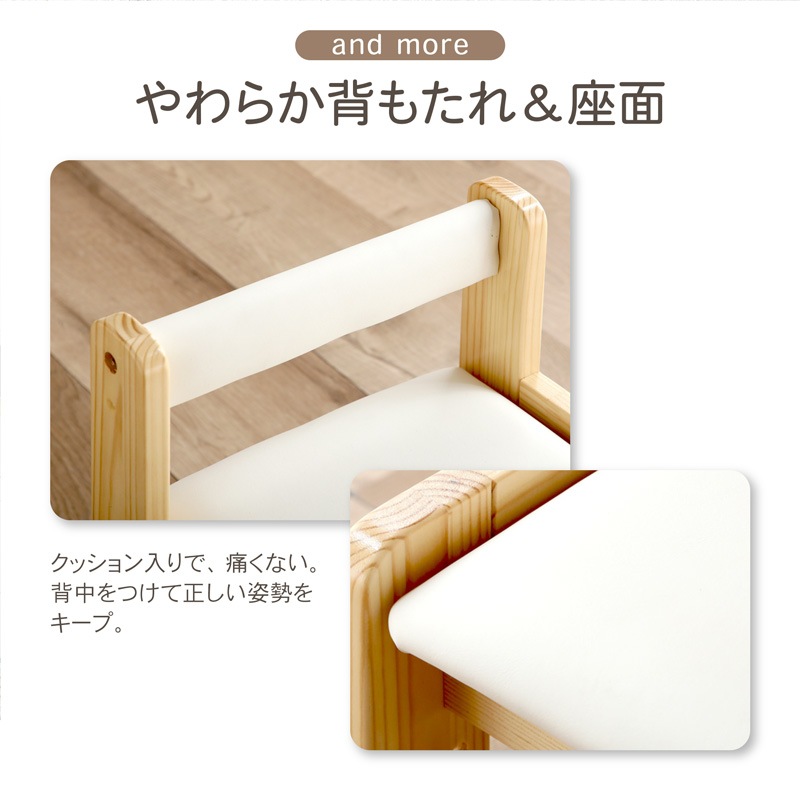 キッズデスク チェア セット タブレットスタンド 高さ調整 引き出し キッズチェア ノエル