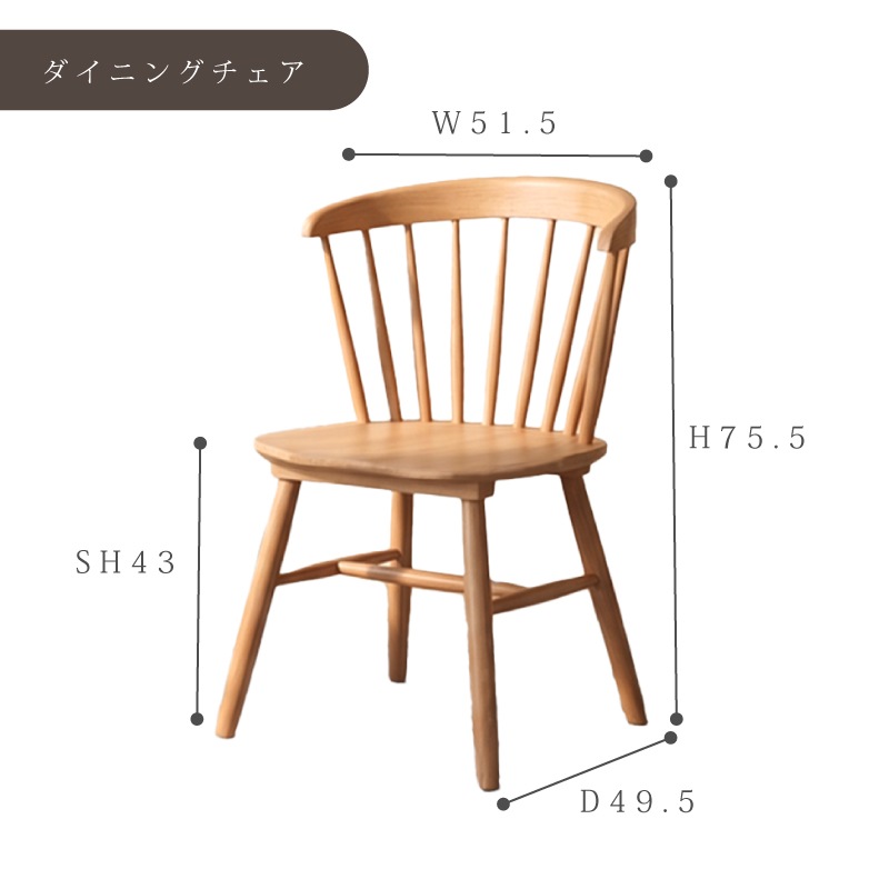 ダイニングテーブルセット 4人 5点セット 伸長式テーブル 伸長式 丸 木製 幅90cm 幅120cm ダイニングチェア 4脚セット 北欧 伸縮 伸長 ラウンドテーブル 円形 カフェ おしゃれ ダイニング 4人用 5点 オーク ウォールナット レガロ×パルテ