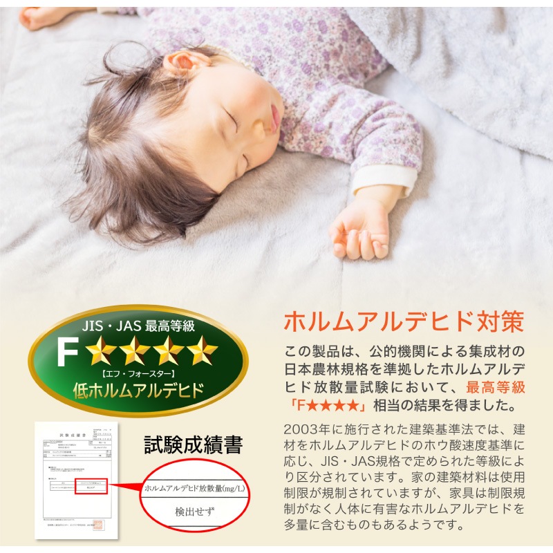 ウォールナット無垢材 シエル ダイニングチェア(板座/WN) 2脚セット