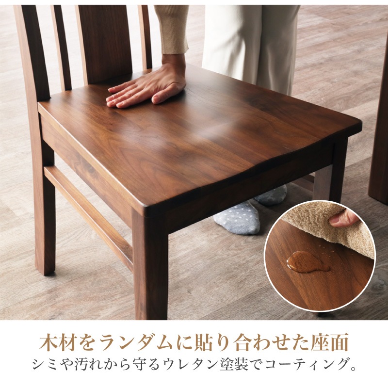 新商品ブラックウォールナット無垢材、カーミット風チェア 黒2脚