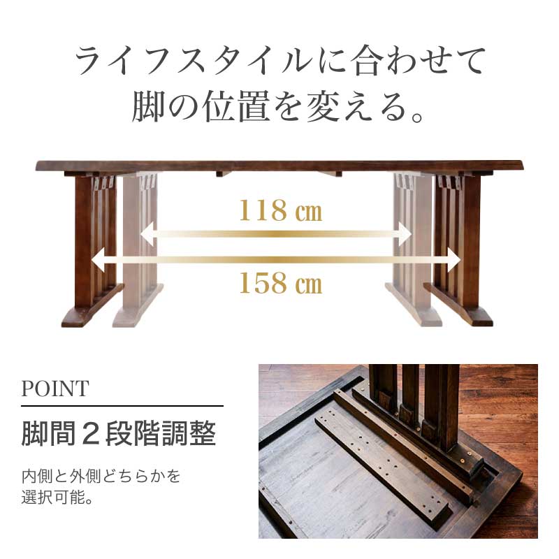 和モダン ダイニングテーブルセット 花月 190cm ダイニング3点 170ベンチ2