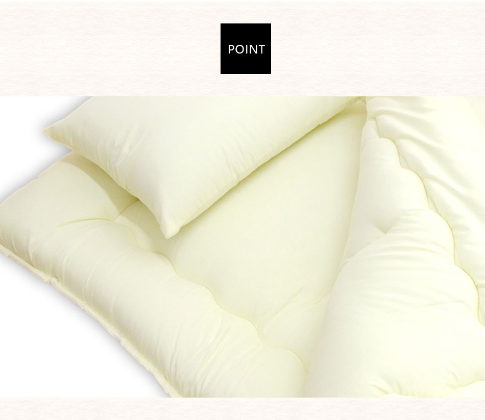 日本製 【敷布団】(固綿入り) ダブルロング