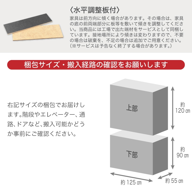 日本製 ベガ 1200レンジボード | 収納家具,キッチン収納・食器棚 日本製 ベガ 1200レンジボード | 収納家具,キッチン収納・食器棚