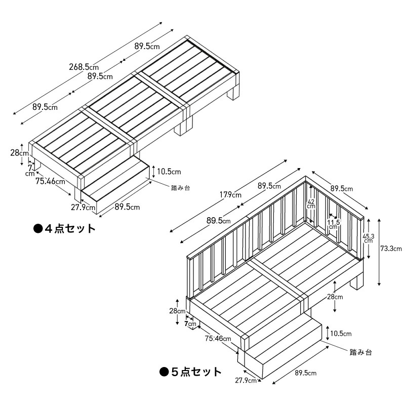 耐候性のある人工木製 ウッドデッキ