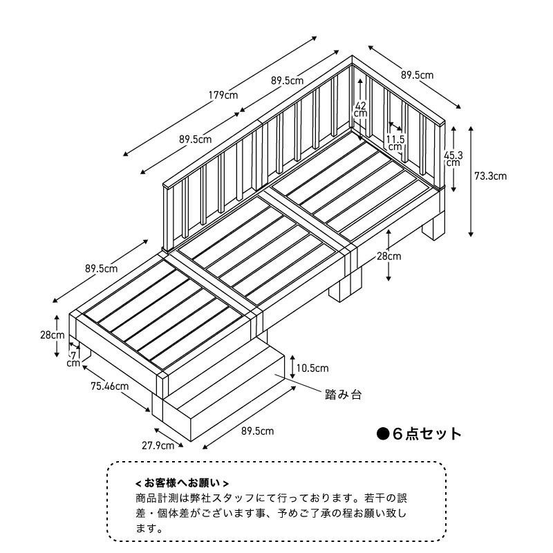 耐候性のある人工木製 ウッドデッキ
