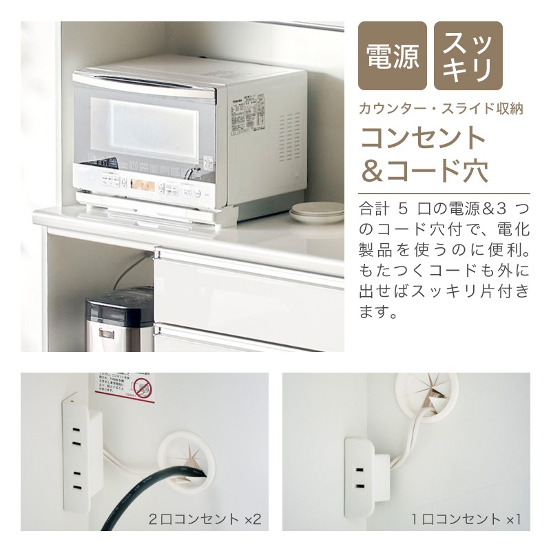 日本製 ベガ 1400レンジボード