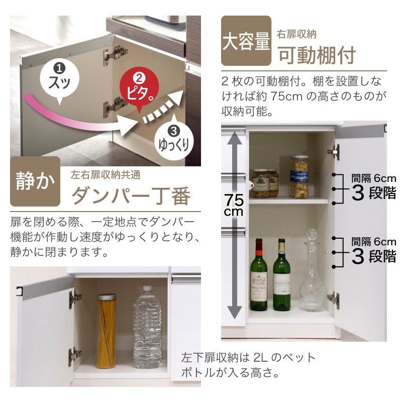 取りに来れる方限定！ベガコーポレーションのレンジボードです！ 取りに来れる方限定！ベガコーポレーションのレンジボードです！の通販