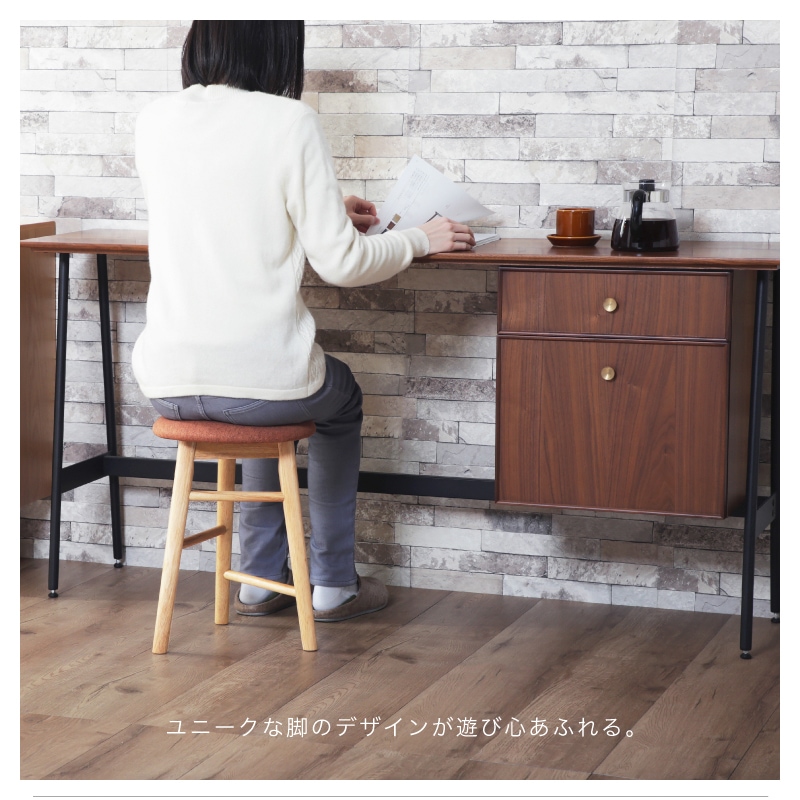 プッコ スツール | チェア・ソファ,スツール | 家具通販 KAGUWORLD