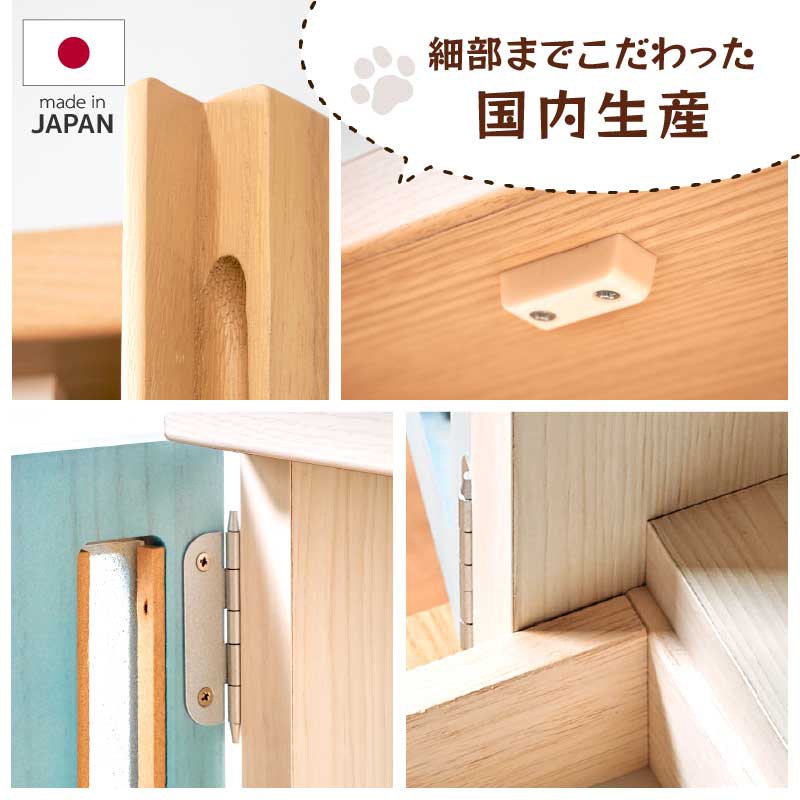 彩 ペット用仏壇 メモリアルボックス虹 Lサイズ
