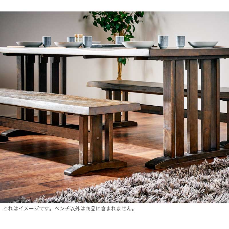 和モダン ダイニングベンチ 花月 130cm ダイニングベンチ