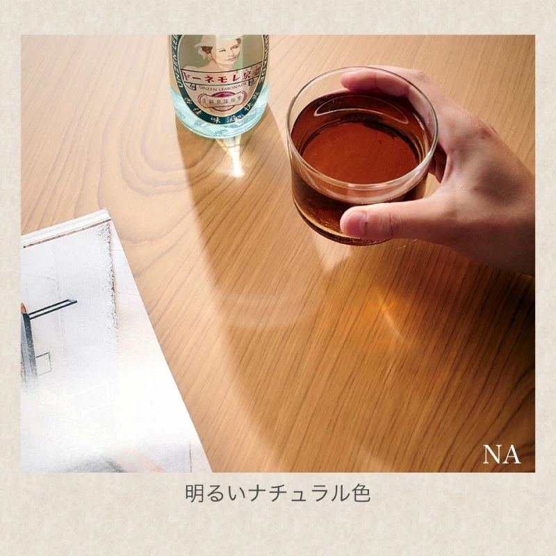 サニー105 家具調コタツ テーブル単品