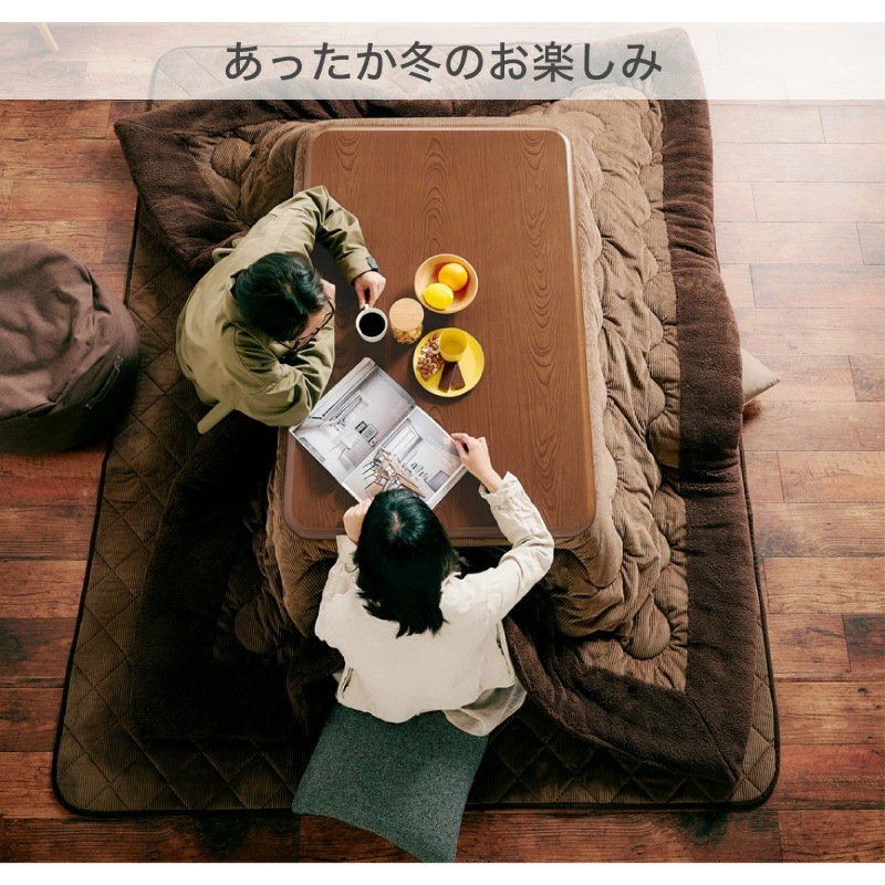 サニー105 家具調コタツ テーブル単品
