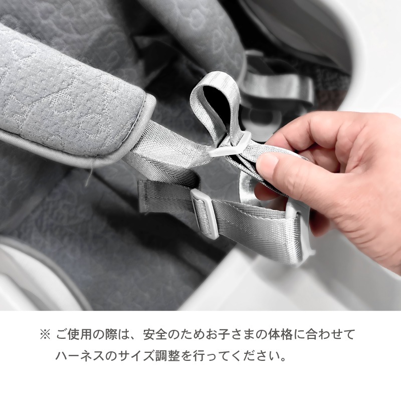 ベビーチェアクッション単品 赤ちゃん 子供 ベビー キッズ リルモ