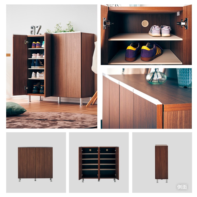 シューズボックス レイア 100ロータイプ